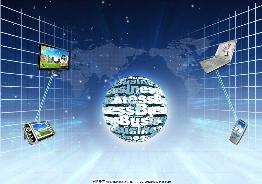 赋能未来商业 解读电子商务海报中的电子与网络科技内涵