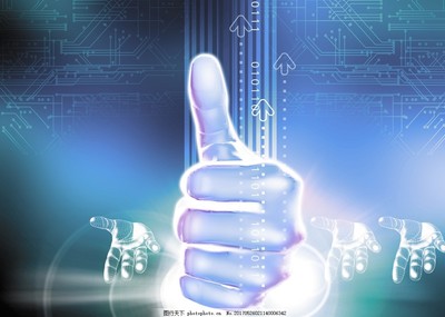 三维视界 高端电子与网络科技塑造未来数字生态